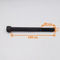 M14x150 วัดไซต์